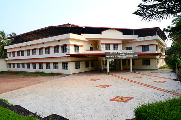 ನ.10-11: ಮಾನಸ ಪುನರ್ವಸತಿ ಕೇಂದ್ರದ ದ್ವಿ-ದಶಮಾನೋತ್ಸವ